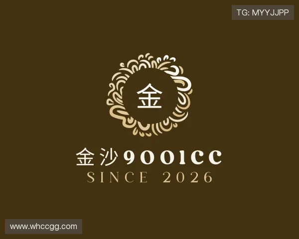 知道金沙9001cc